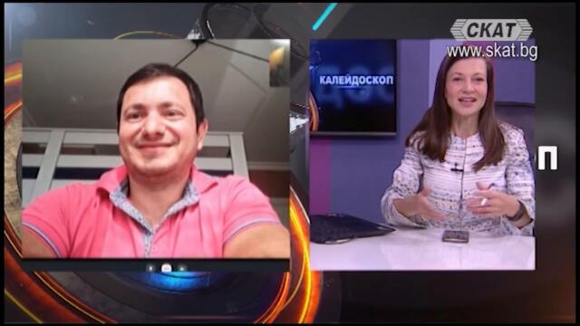Технологии и природа в едно   Димитър Желязков