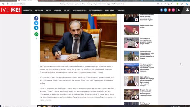 Президент должен сдать