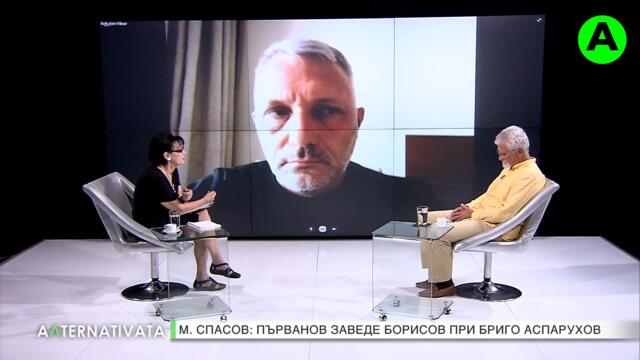 Кой стои зад Слави и ще се договорят ли все пак партиите на протеста за общ кабинет?,  16.07.2021