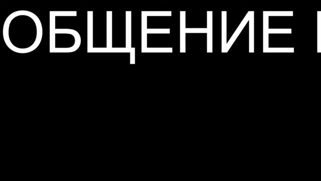 Не полнолуние паб ночью! Тестим сублиминалы и спеллы (МИКРО В 2 НОЧИ ИЛИ НЕТ ВООБЩЕ Я ХЗ)