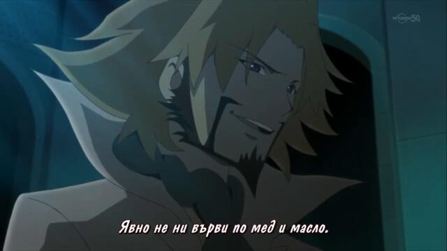 Garo   Honoo no Kokuin   11  Bg Subs   High