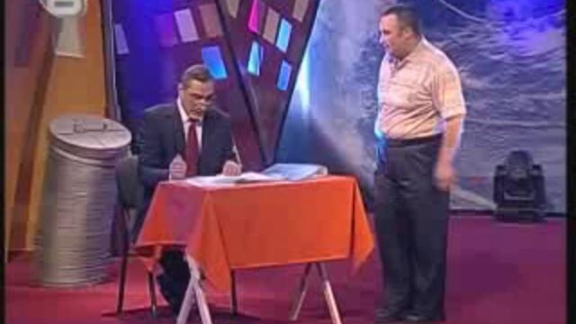 Супер Бърз Кредит - Комиците - Vbox7[via torchbrowser.com]