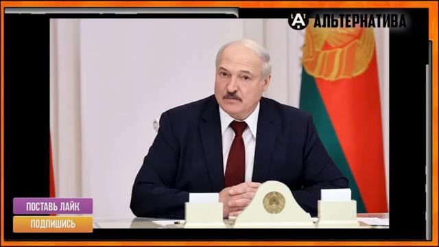 Беларусь стоит на ушах! Лукашенко умирает! Президент в больнице Минска