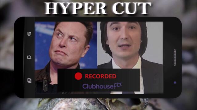 Exact moments Robinhood CEO & Michael Bodson CEO of NSCC contradict each other