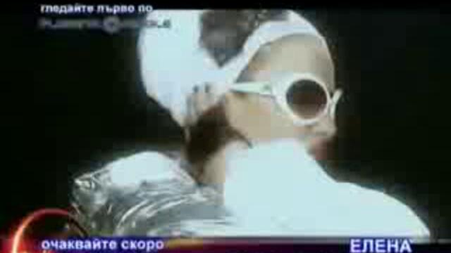 Елена - Първата Последната (премиера) - Vbox7[via torchbrowser.com]