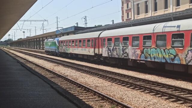 Влакове на ЖП гара Пловдив