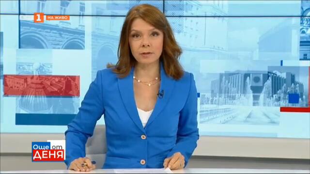 При какви условия Демократична България ще подкрепи кабинет на ИТН, "Още от деня" - 19.07.21 по БНТ