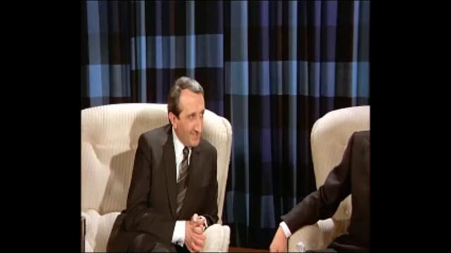 Кацнал на Едно Дърво Част 1от3 Бг Аудио