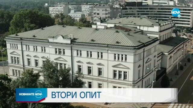 Новините на NOVA (16.07.2021 - централна емисия)