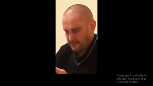 Mr Channel и Човека Голям Смях