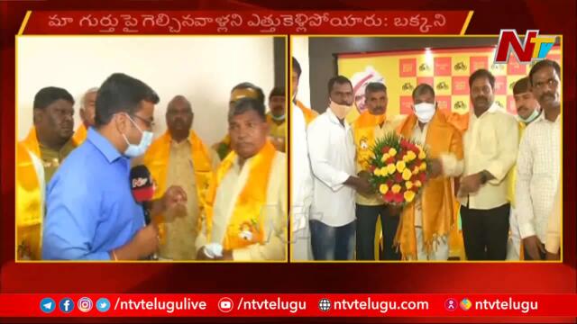 Bakkani Narasimhulu Face to Face Over Appointed As Telangana TDP New President l Ntv