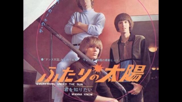 R.I.P. Scott Walker: The Walker Brothers - The Sun Ain't Gonna Shine Anymore