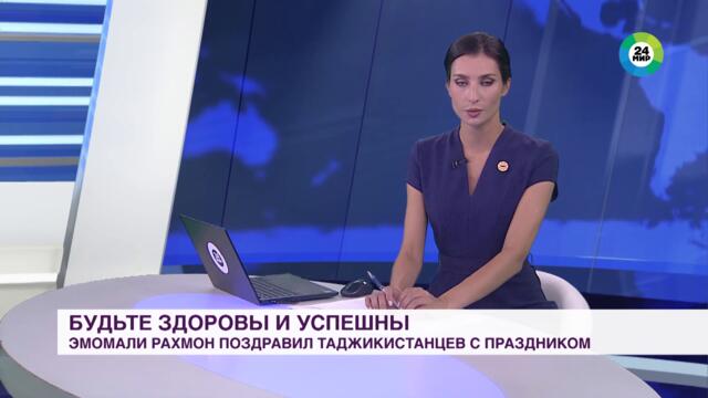 Президент Таджикистана поздравил граждан республики с Курбан-байрамом
