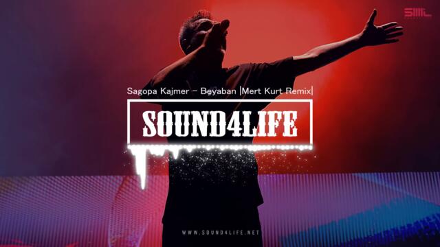 Sagopa Kajmer - Beyaban (Mert Kurt Remix)
