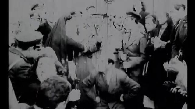 БРАННИК - ПОСЕЩЕНИЕ В ОХРИД