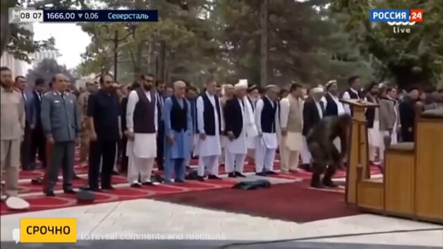 Во время Курбан-байрама дворец президента в Кабуле подвергся ракетному обстрелу - Россия 24 ​