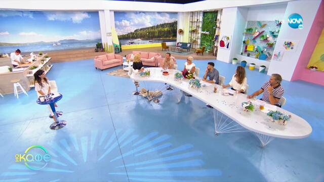 Извънземни - къде са? - „На кафе” (20.07.2021)