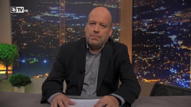 Иво Сиромахов се ебава с ИТН и обръщението на Слави | Годжи се сцепва от смях