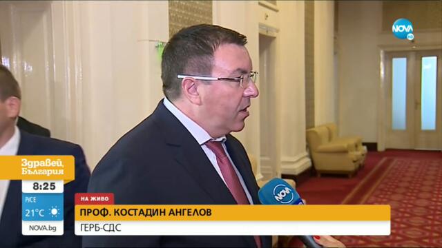 Проф. Ангелов: В НС ще работим всички политици да бъдат ваксинирани - Здравей, България (21.07.2021)