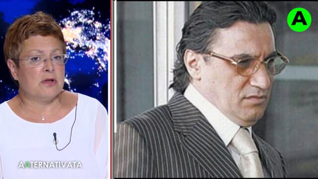 Бойко Борисов привикан на разпит, "Алтернативата" 15..07.2021