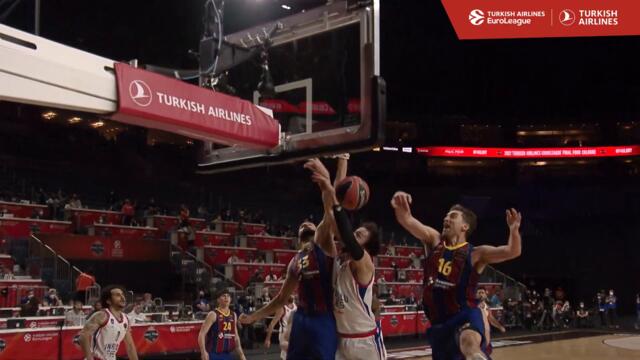 Top 100 Plays of the Season (50-41)