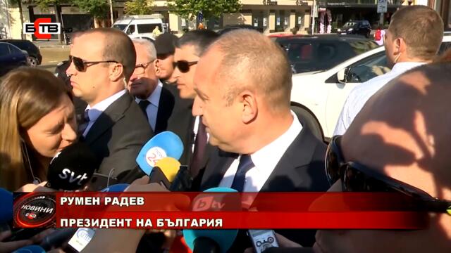Р. РАДЕВ: НАЙ-ВАЖНАТА ЗАДАЧА Е СЪСТАВЯНЕТО НА КАБИНЕТ (21.07.2021)