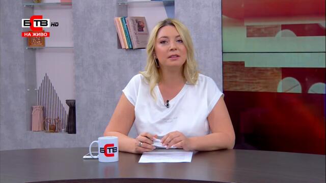 ✅ "АНТИДОТ" с водещ ЮЛИЯ АЛ-ХАКИМ (21.07.2021)