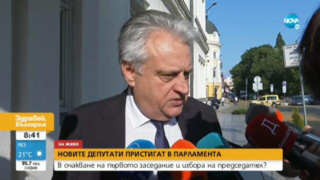 Рашков за подслушванията: Ще станат ясни неща, които прокуратурата не иска да оповести