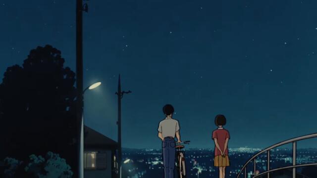 Cindy - Inside Of Your Love