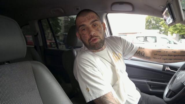 GARJOKA РЕАГИРА НА СТАРИЯ GARJOK (E.C.C.C.)