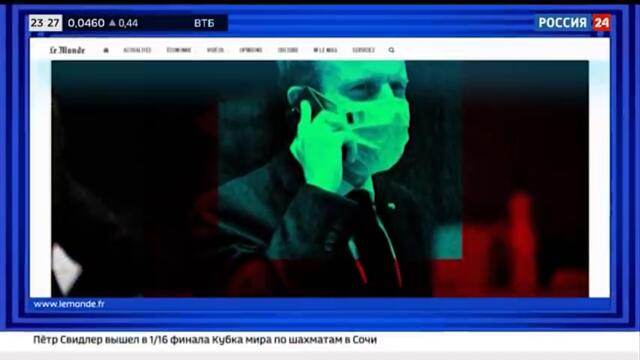 СМИ: телефон президента Франции прослушивали иностранные спецслужбы - Россия 24 ​