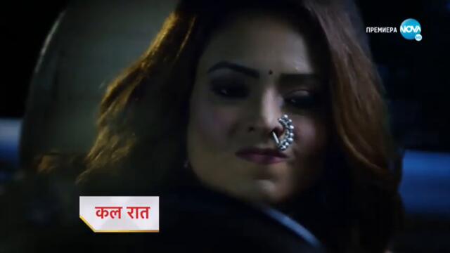 Изпитанията на живота  - трейлър за епизод 98