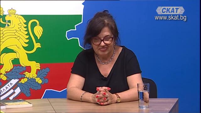 #неизвестни #документи за #Васил #Левски 2 част