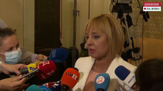 Мая Манолова: Няма да подкрепим управление и правителство с участието на ГЕРБ и ДПС