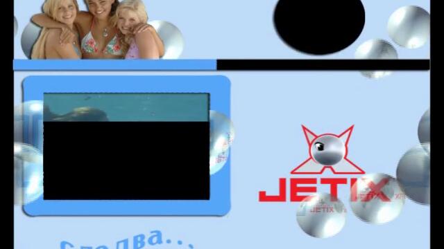 Дизайн На Jetix - Vbox7[via torchbrowser.com]