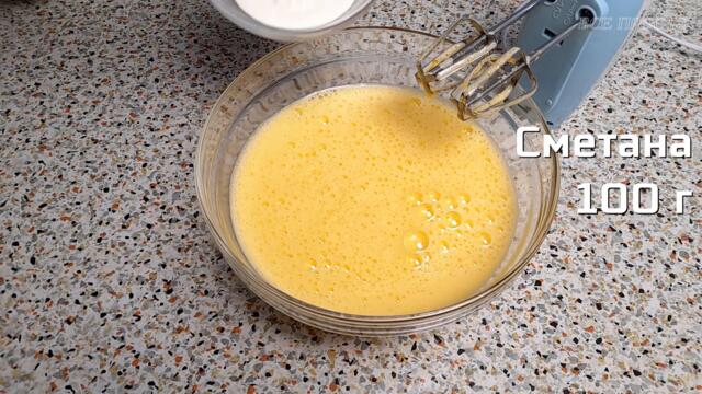 Пиріг з вишнями. Смачний рецепт простого пирога до чаю.