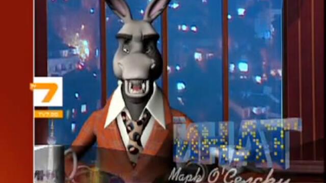 На инат - Реклама - Vbox7[via torchbrowser.com]