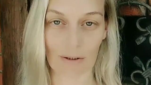 Полнолуние 24.07.21