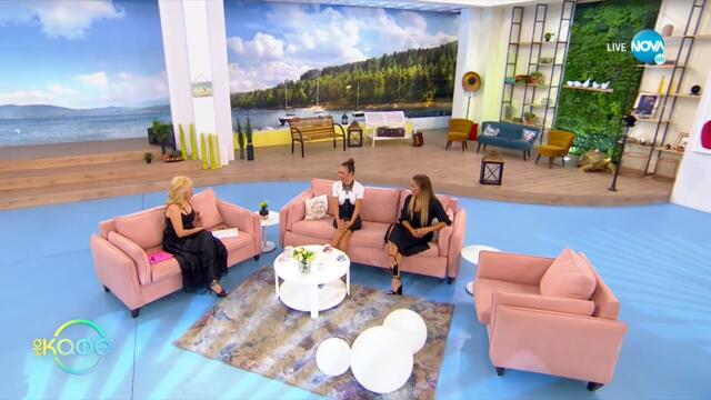 „На кафе” с Маги Джанаварова и Жени Джаферович  (22.07.2021)