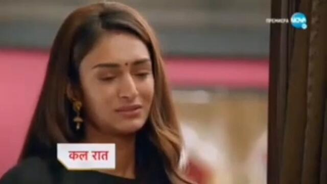 Изпитанията на живота Трейлър за епизод 99 част 1