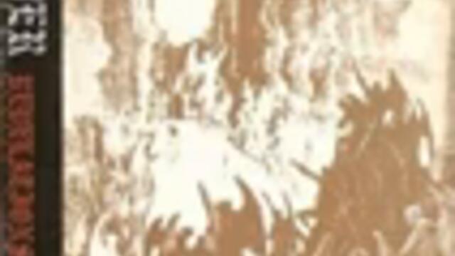 Unholier - Cabalistic Melody