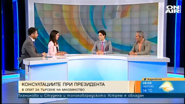 Коментар: Трети избори ще са катастрофални за всички участници в системата