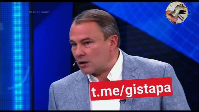 Объясню, кто такой на видео для уставших от войны