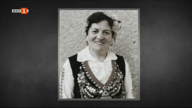 НАПУСНА НИ СТАЙКА ГЬОКОВА - NAPUSNA NI STAYKA GYOKOVA