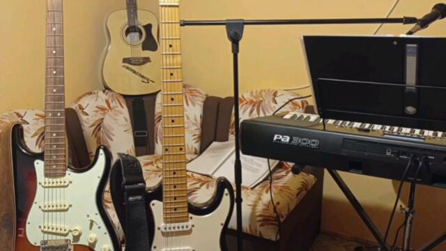 Медовина кючек