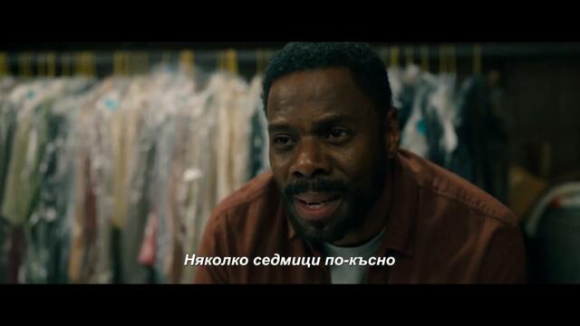 CANDYMAN | OFFICIAL TRAILER | BG SUB | 2021