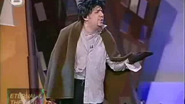 Житейски пример, Комиците - Vbox7[via torchbrowser.com]