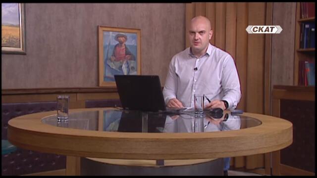 Консултирай това. Двете лица на ИТН