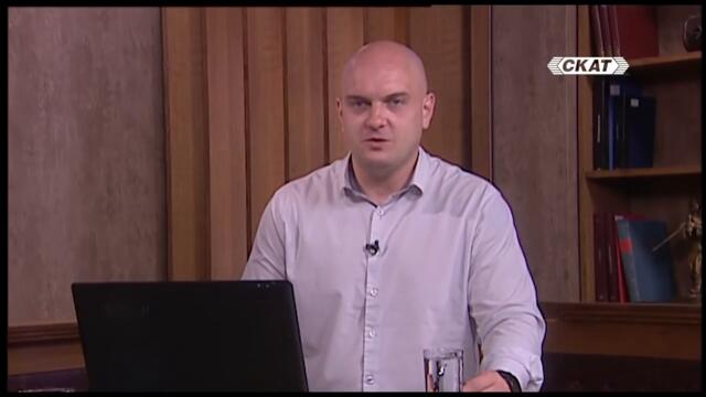 Президентските войни