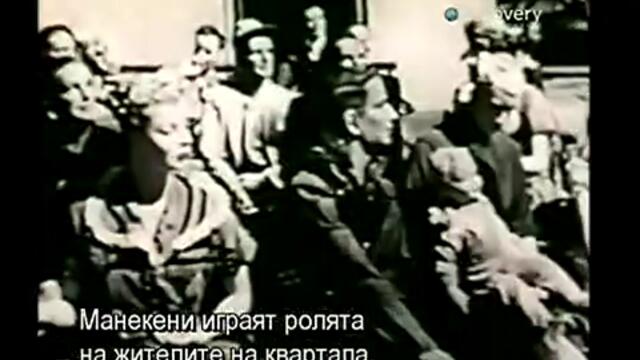 Последици от атoмна бомба - Vbox7[via torchbrowser.com]